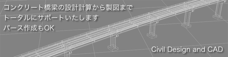 FEM&#22987;&#12417;&#12414;&#12375;&#12383;&#65281;&amp;#10;&#24382;&#24615;&#35299;&#26512;&#12362;&#20219;&#12379;&#12367;&#12384;&#12373;&#12356;