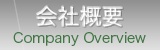 &amp;#26481;&amp;#28611;&amp;#35373;&amp;#35336;&amp;#26666;&amp;#24335;&amp;#20250;&amp;#31038;
